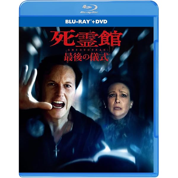 Amazon.co.jp: 【Amazon.co.jp限定】コワすぎ！ コアすぎ‼ Blu-ray BOX
